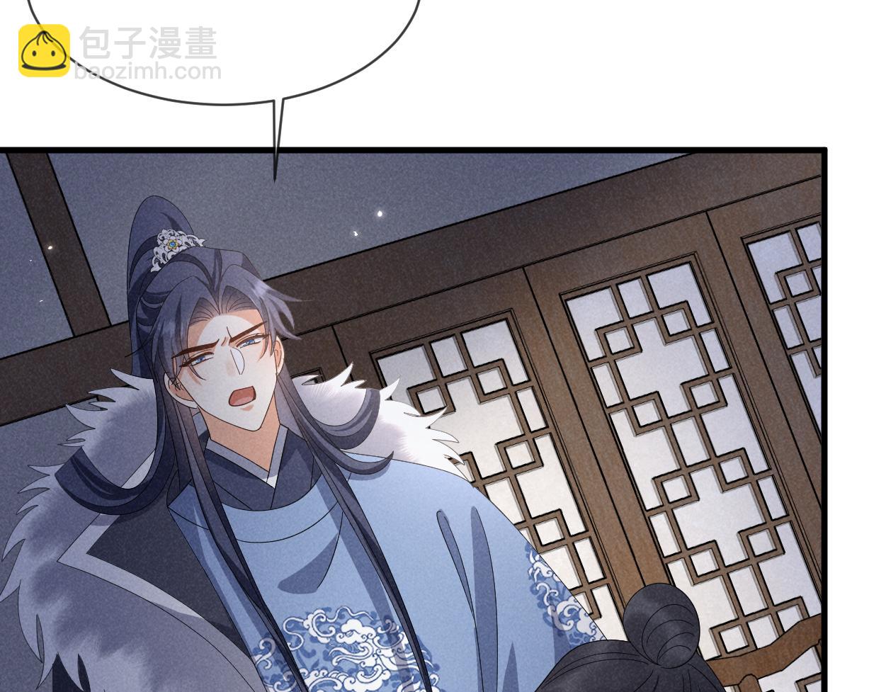 第63话 这话本真是可怕(1/3)-第66话