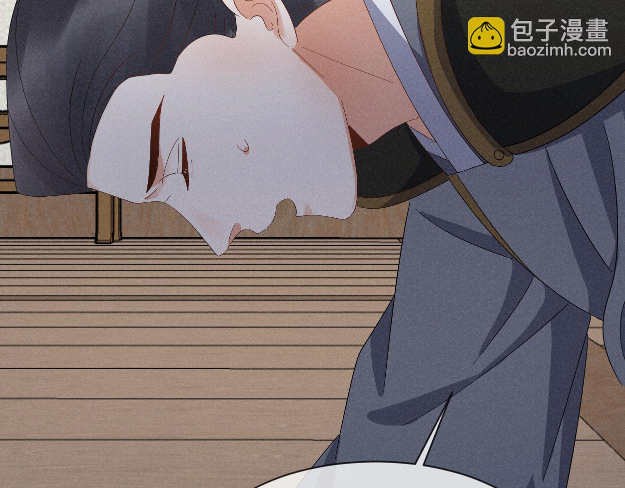 第63话 这话本真是可怕(1/3)-第66话