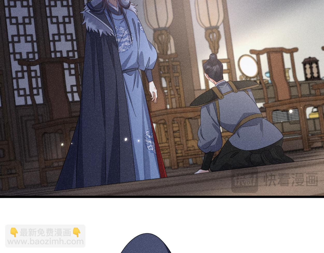 第63话 这话本真是可怕(1/3)-第66话