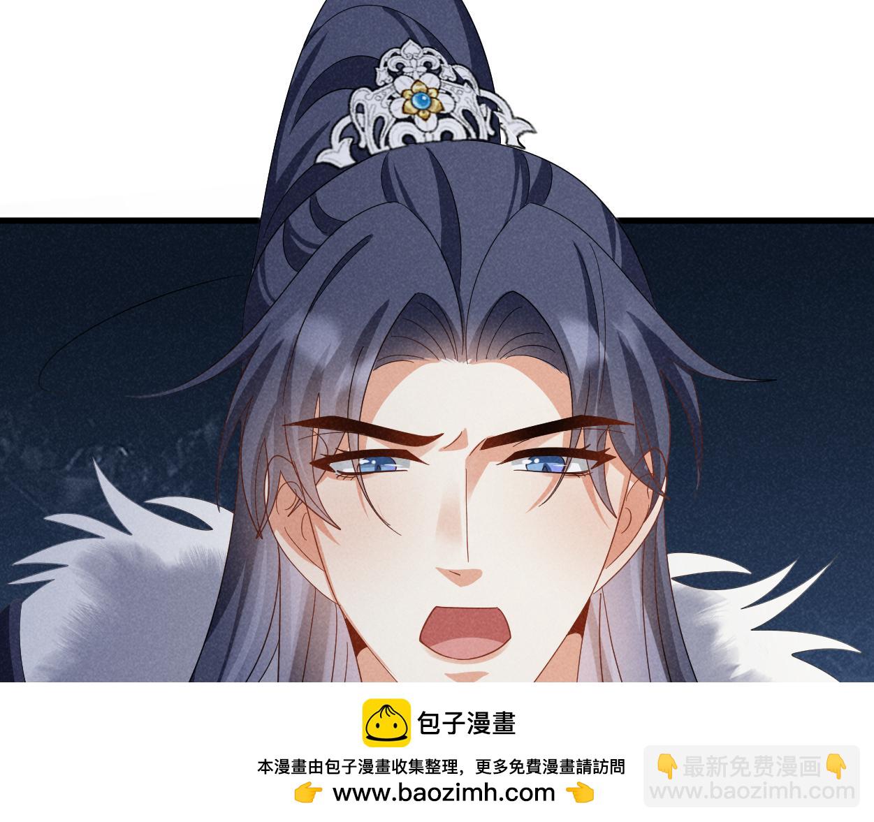 第63话 这话本真是可怕(1/3)-第66话