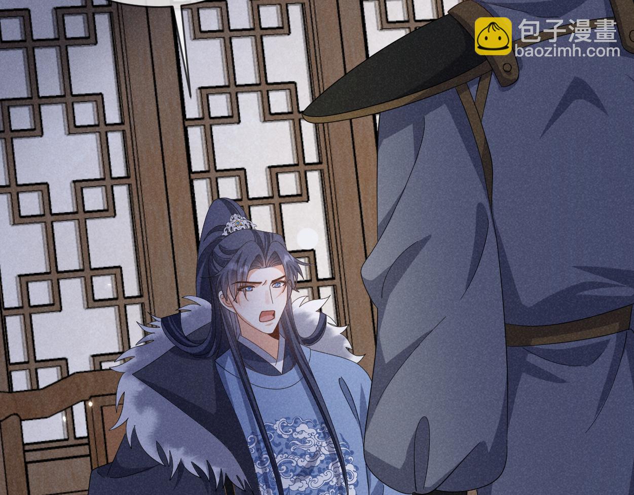 第63话 这话本真是可怕(1/3)-第66话