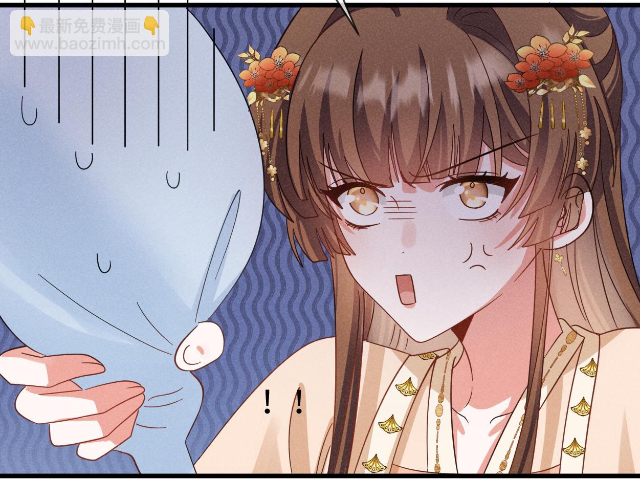 第65话 剧情怎么又歪了！(1/3)-第68话