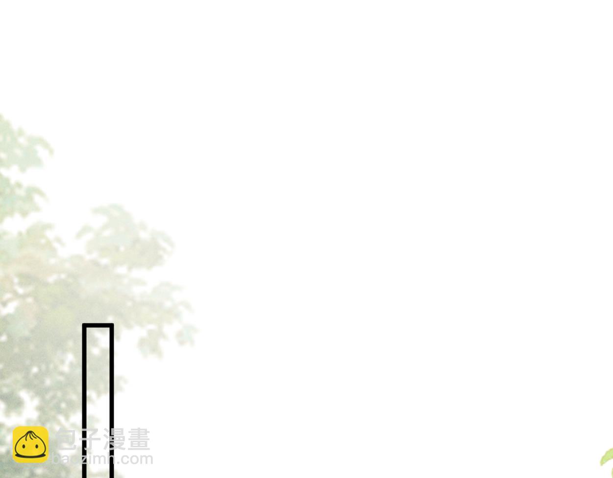 第65话 剧情怎么又歪了！(1/3)-第68话