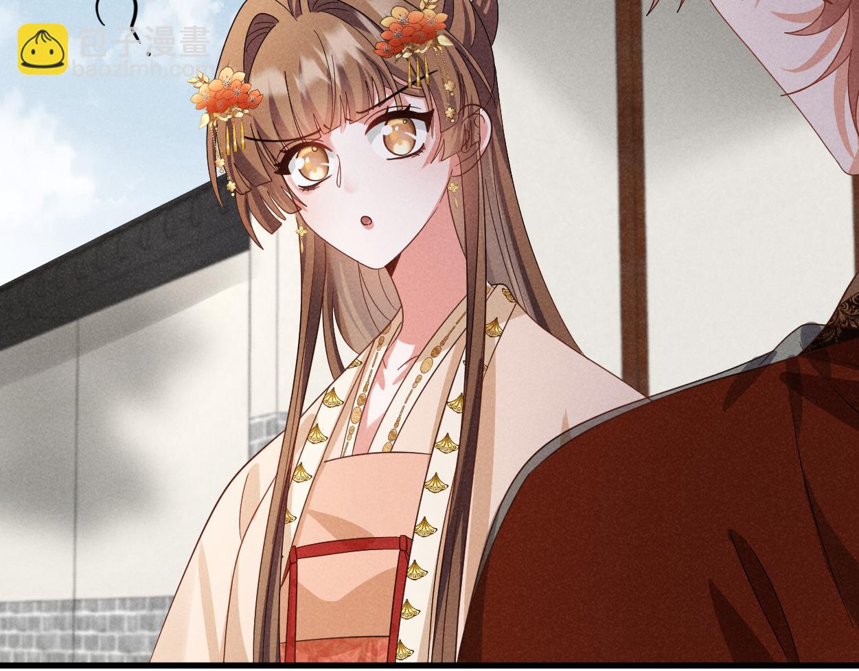 第65话 剧情怎么又歪了！(1/3)-第68话