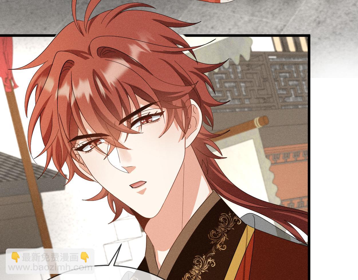 第65话 剧情怎么又歪了！(1/3)-第68话