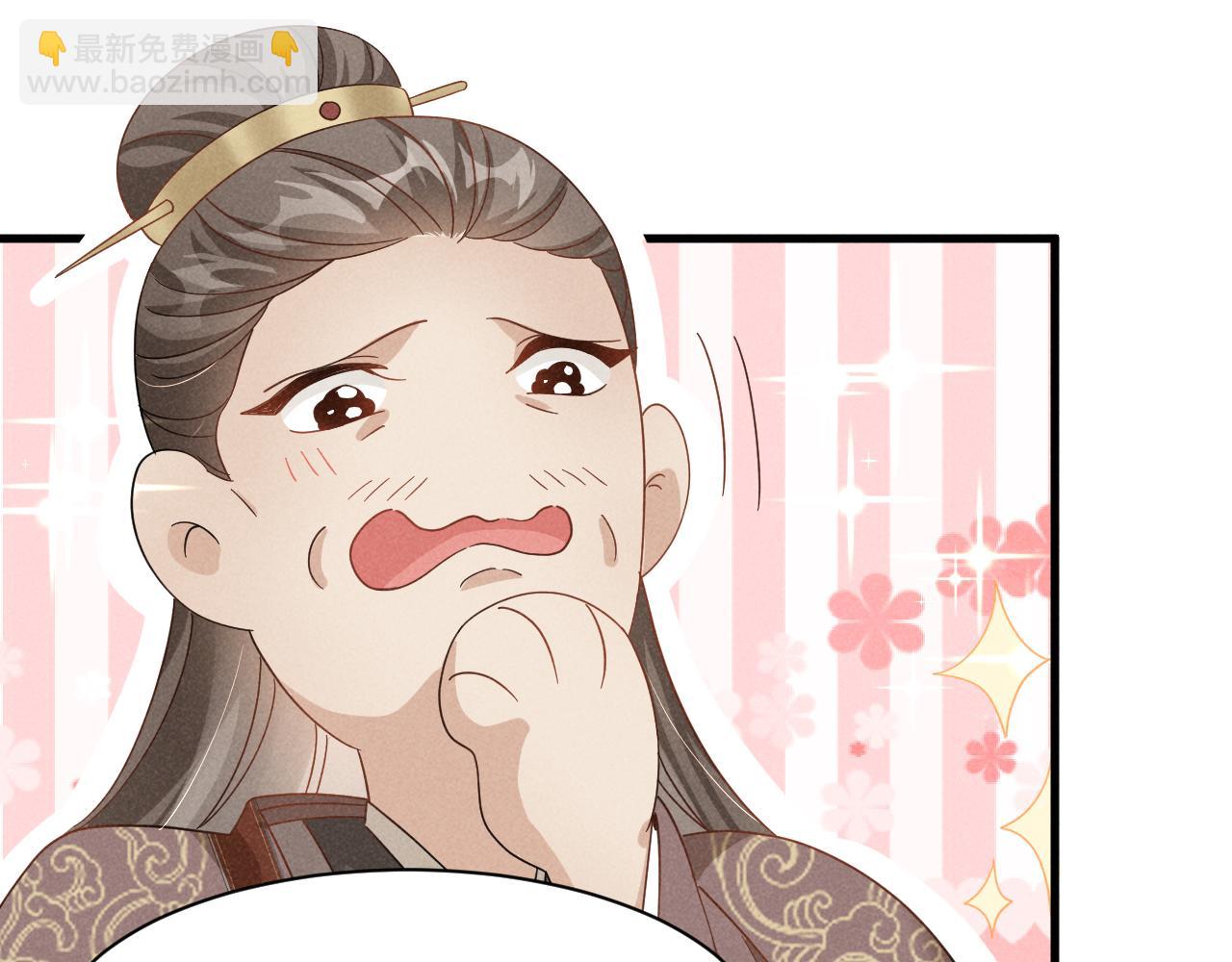 第5话 可恶，她在演戏！(1/2)-第8话