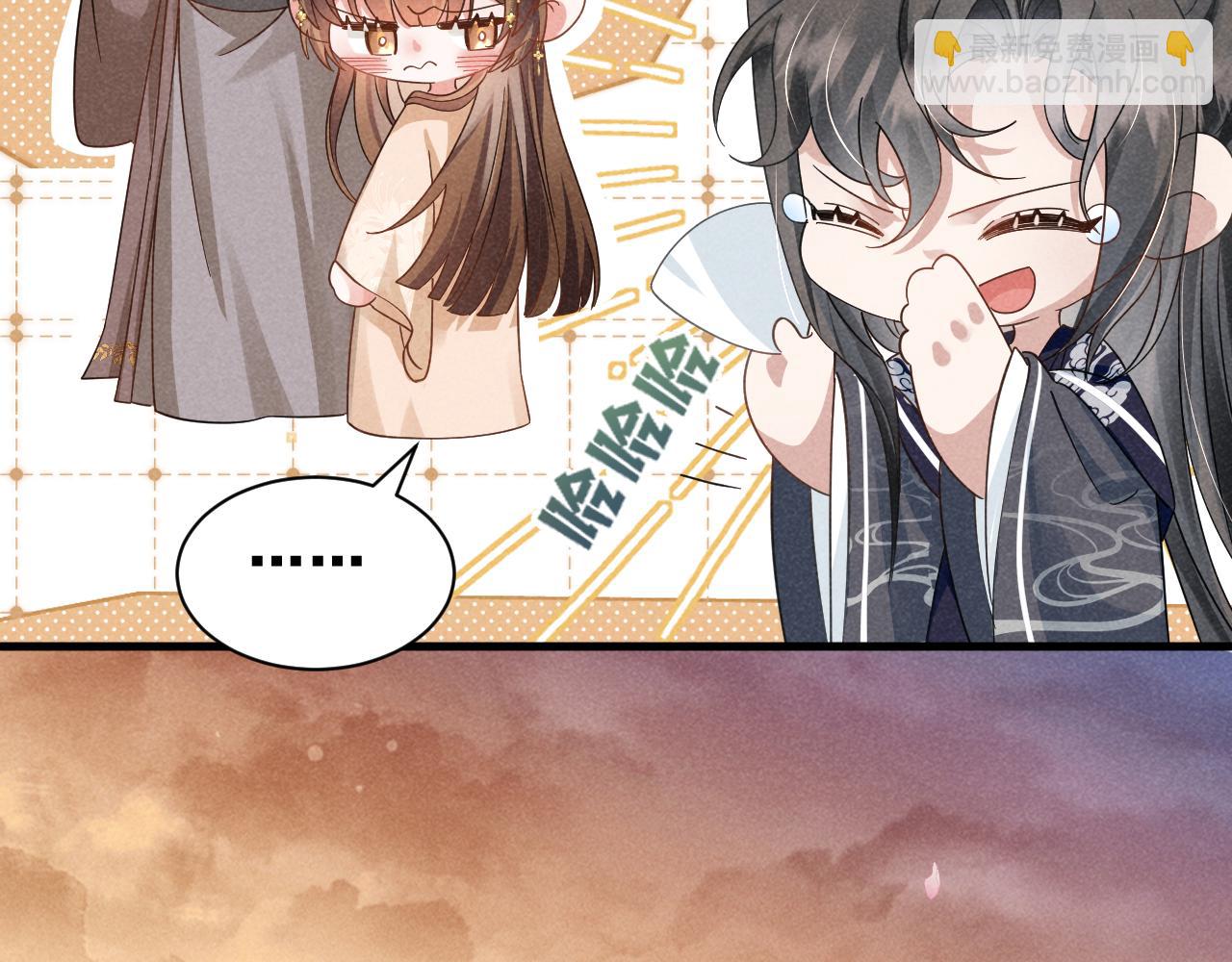 第5话 可恶，她在演戏！(1/2)-第8话