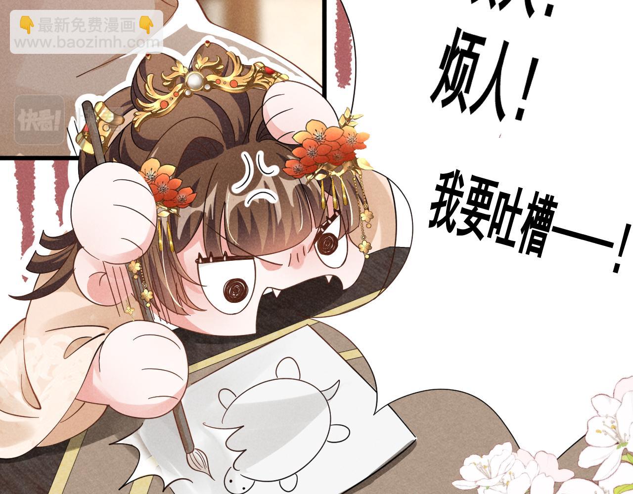 第5话 可恶，她在演戏！(1/2)-第8话