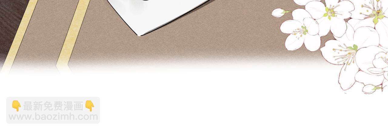 第5话 可恶，她在演戏！(1/2)-第8话