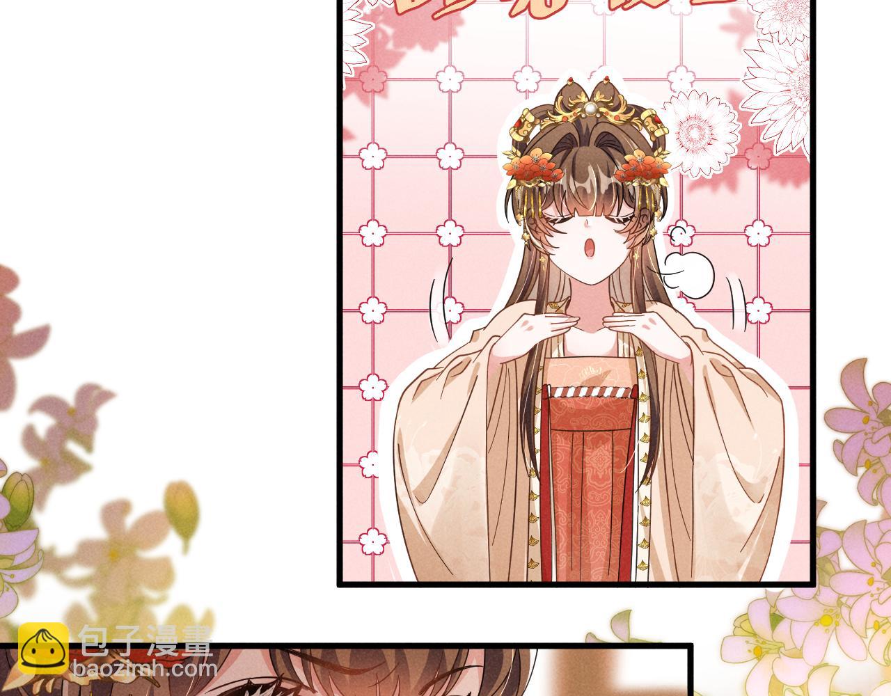 第5话 可恶，她在演戏！(1/2)-第8话