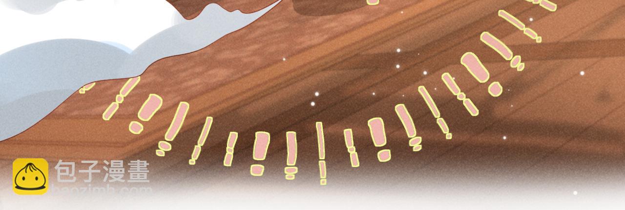 第5话 可恶，她在演戏！(1/2)-第8话