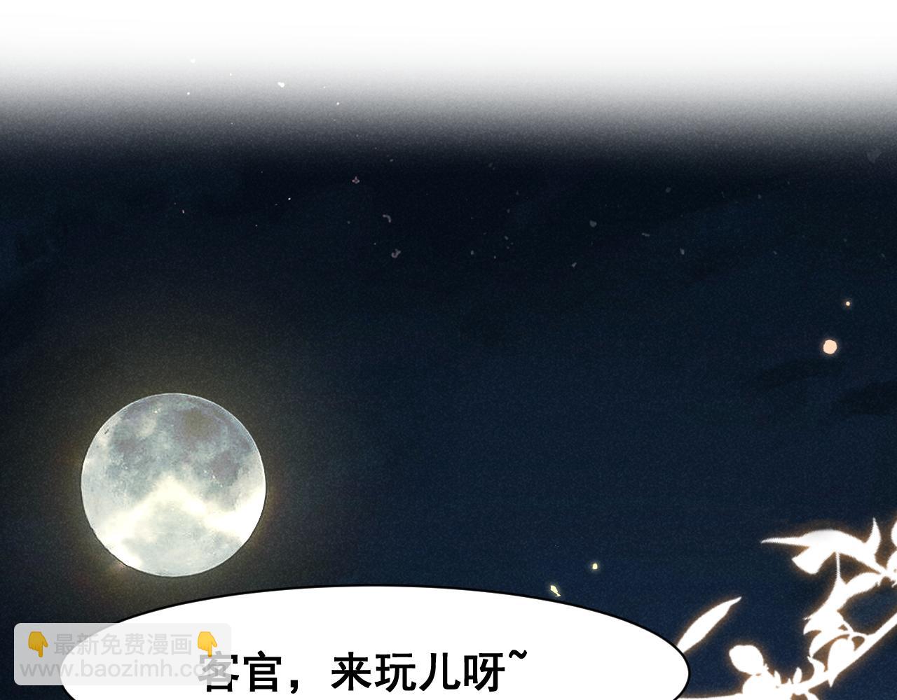 第5话 可恶，她在演戏！(1/2)-第8话