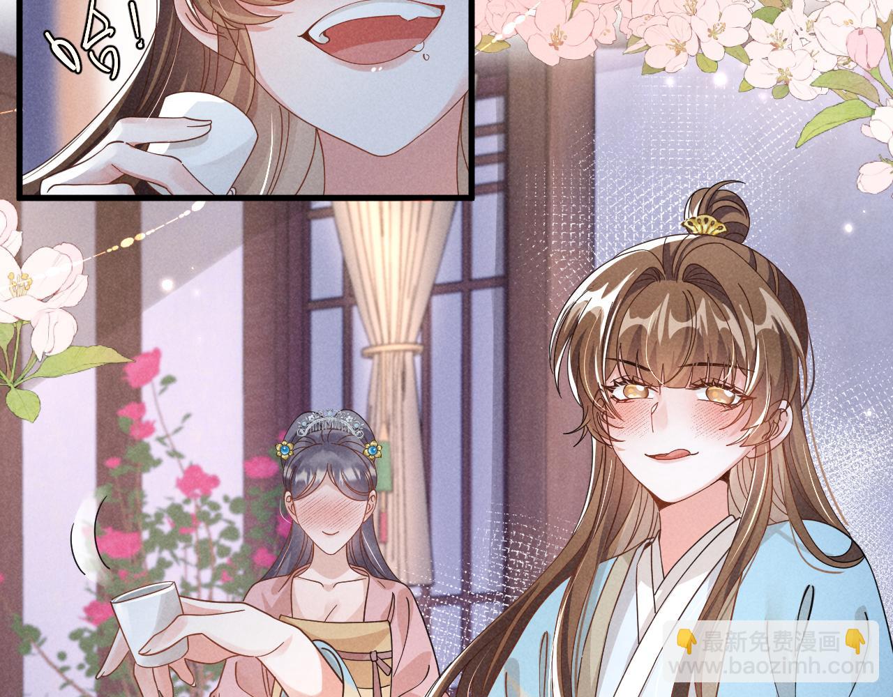 第5话 可恶，她在演戏！(1/2)-第8话