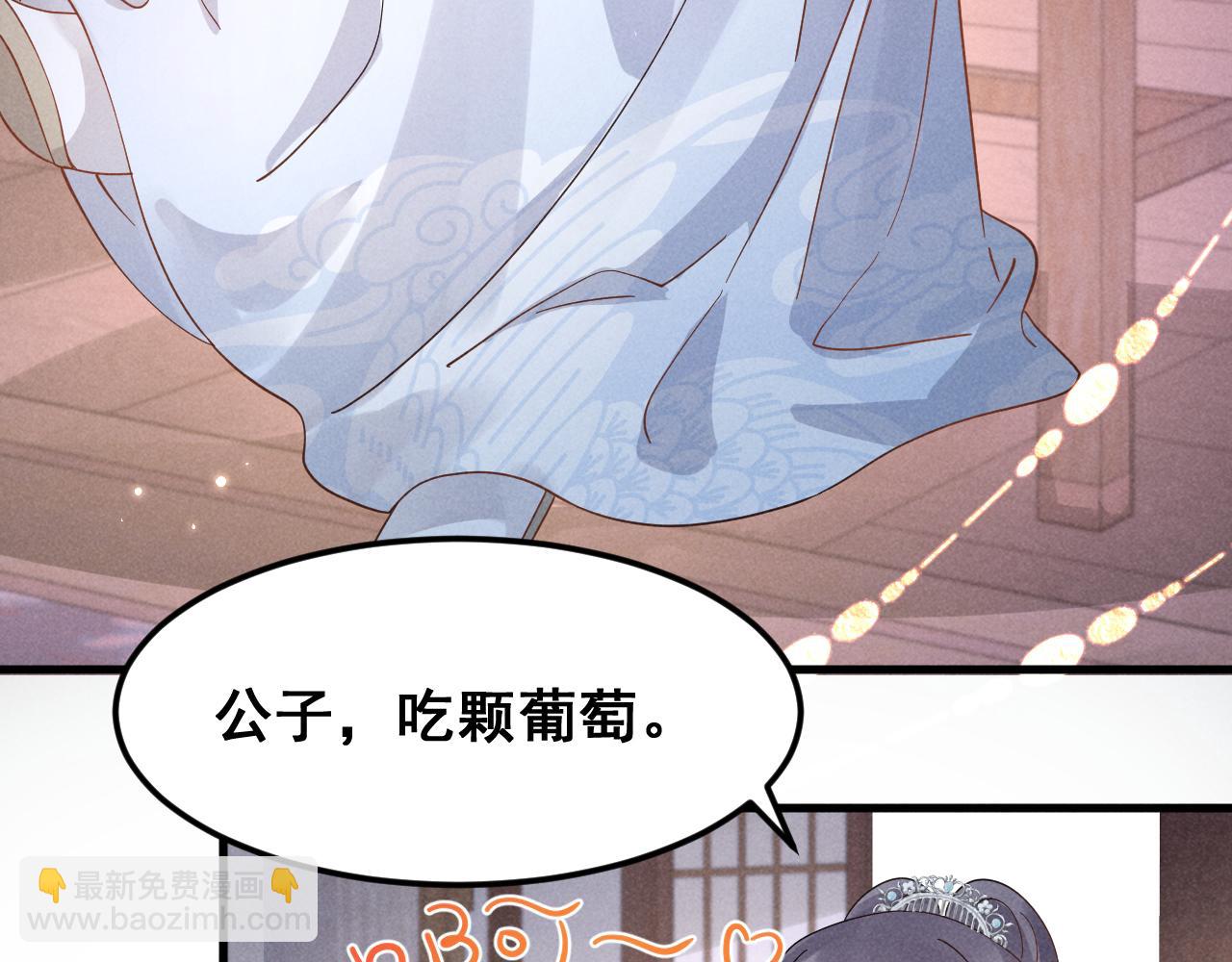 第5话 可恶，她在演戏！(1/2)-第8话