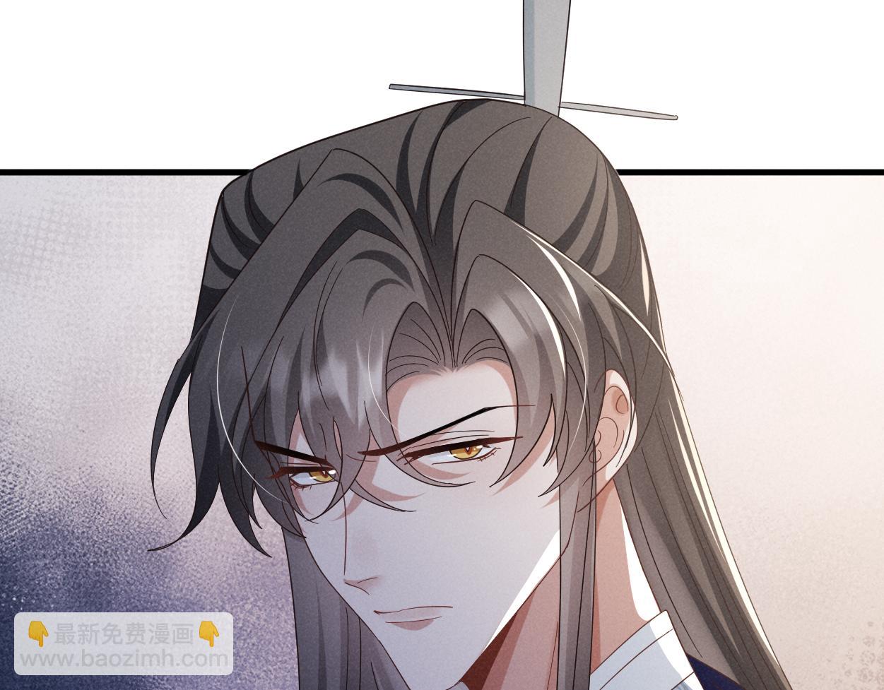 第67话 这垃圾台词我要吐了(1/3)-第70话