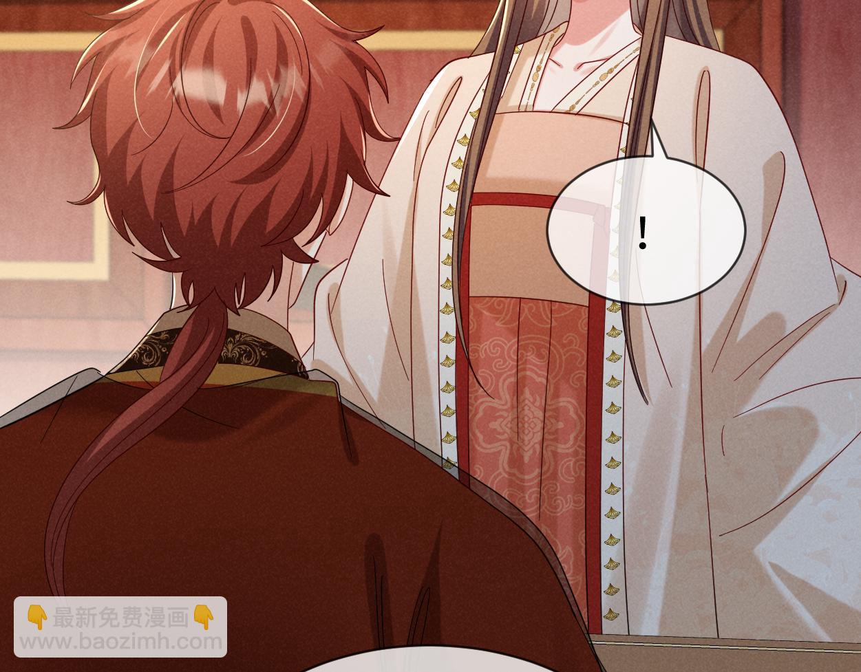 第69话 爹，说的都对！(1/3)-第72话