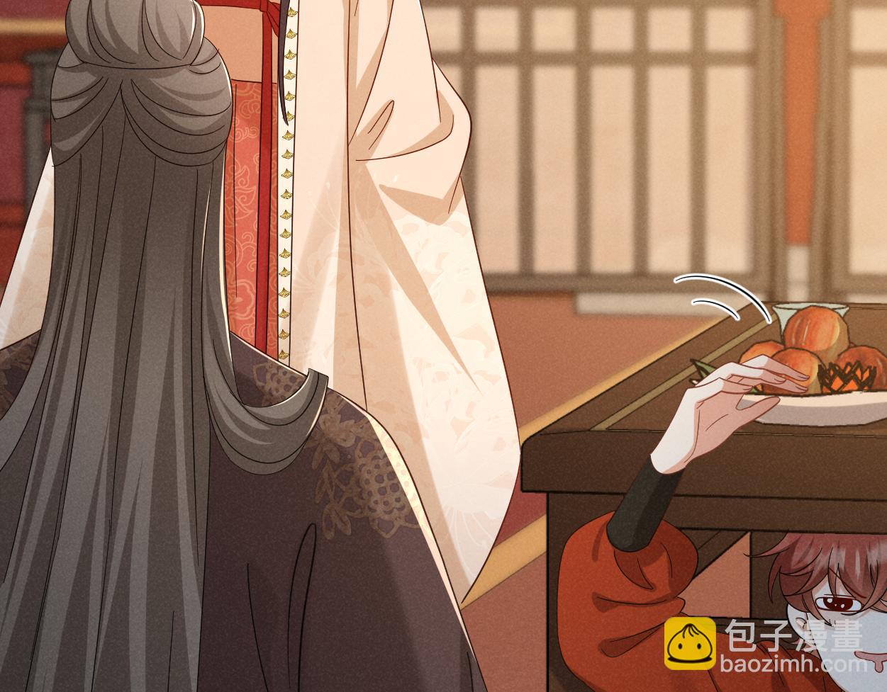 第69话 爹，说的都对！(1/3)-第72话