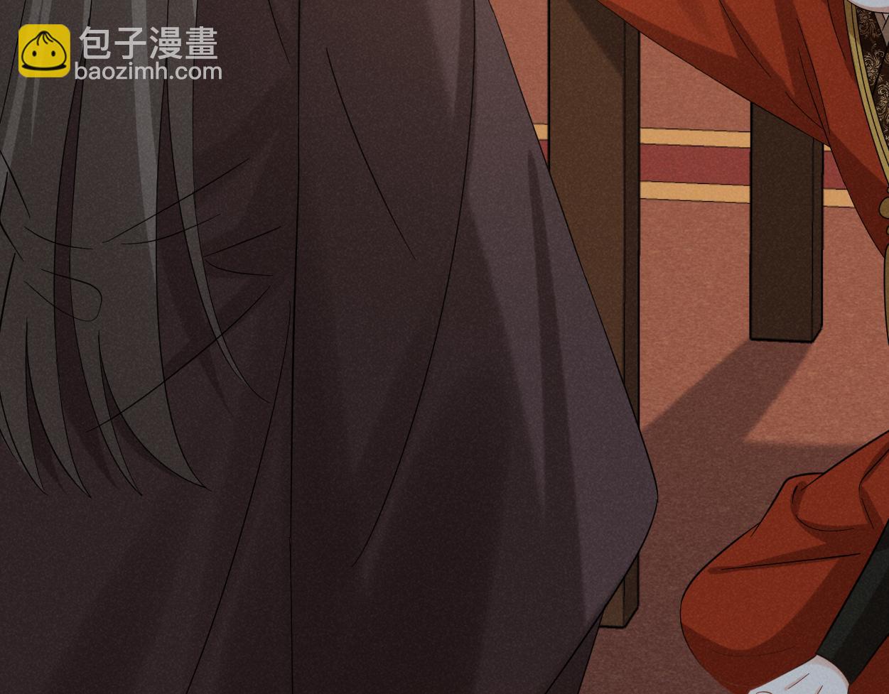 第69话 爹，说的都对！(1/3)-第72话