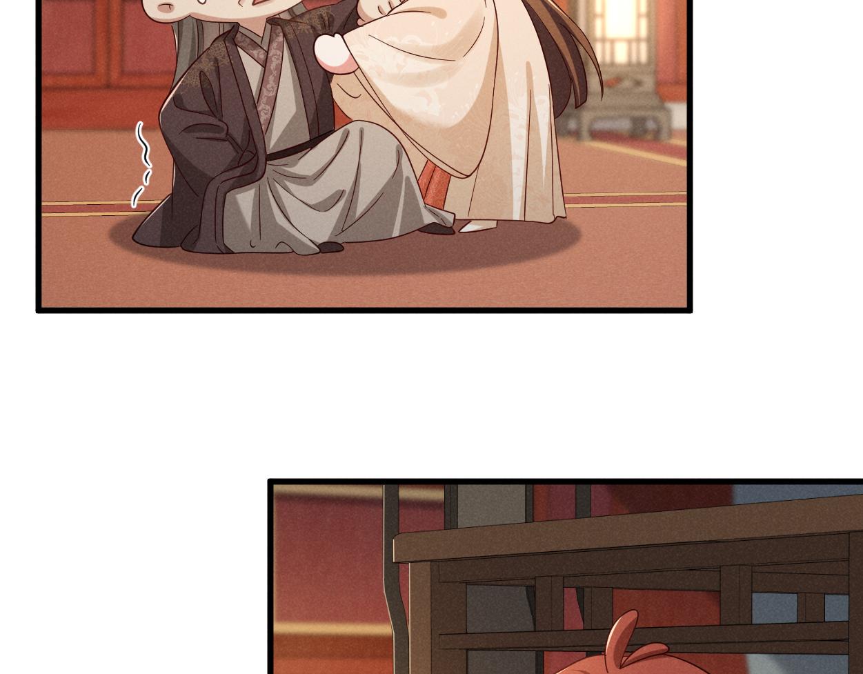 第69话 爹，说的都对！(1/3)-第72话