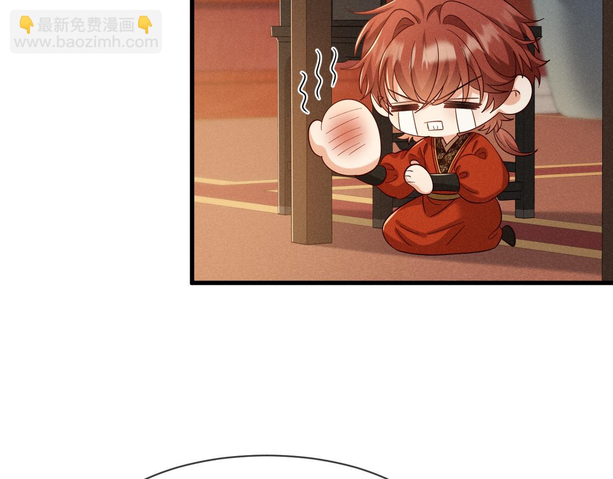 第69话 爹，说的都对！(1/3)-第72话