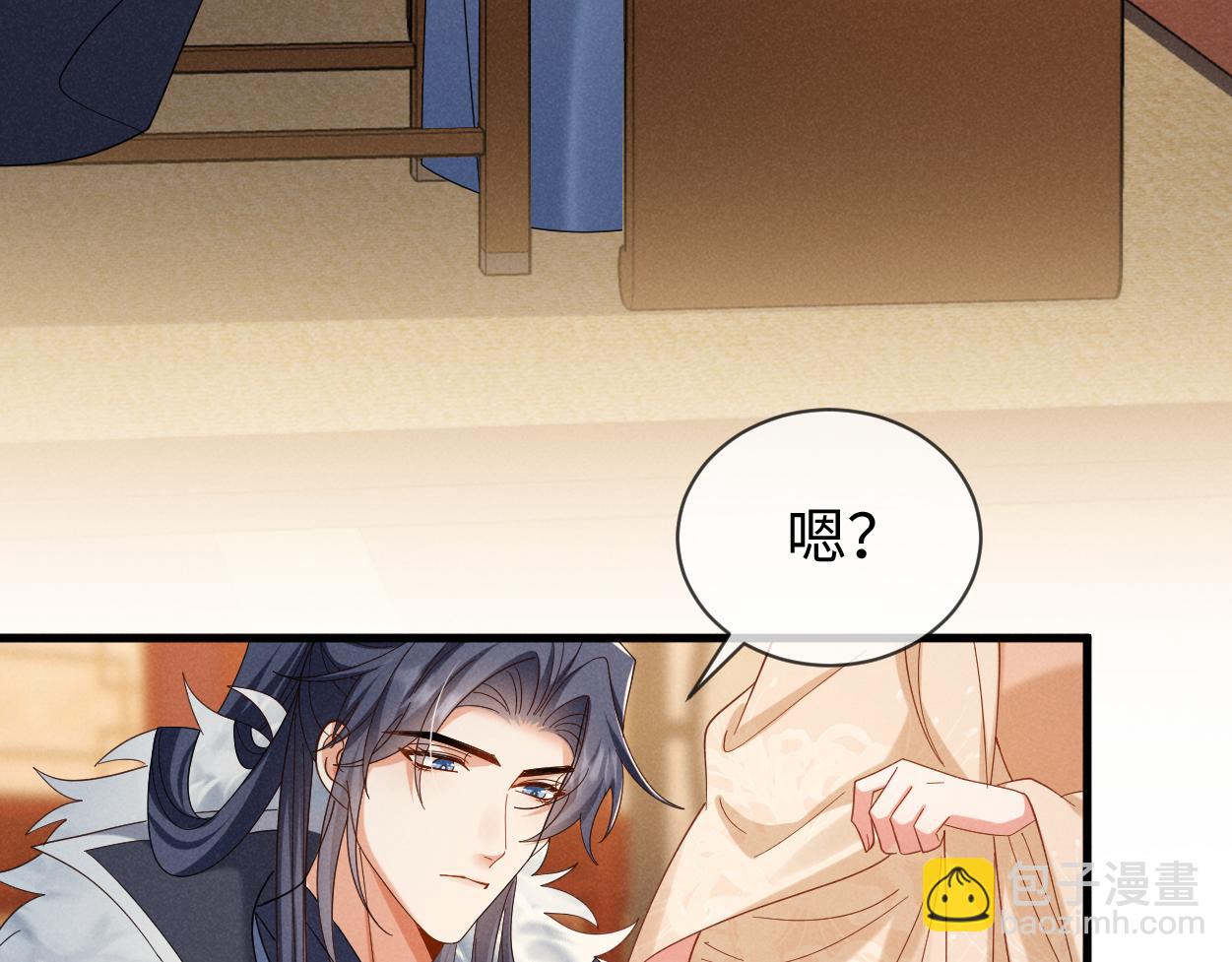 第70话 开始你的表演！(1/3)-第74话