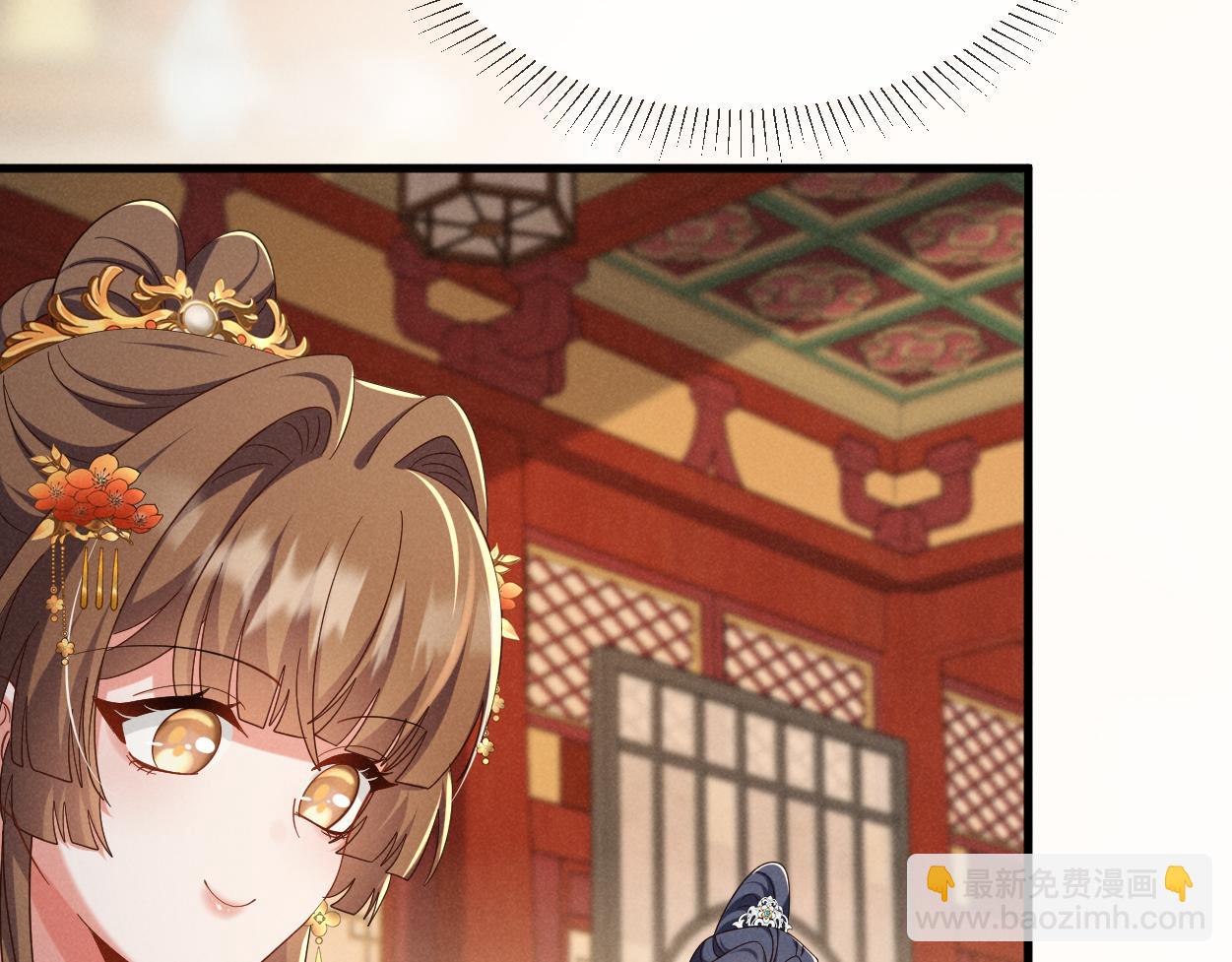 第70话 开始你的表演！(1/3)-第74话