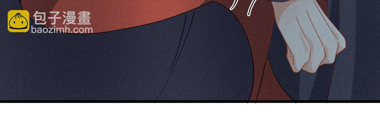 第7话 老太傅，老娘来给你下毒了！(1/3)-第10话