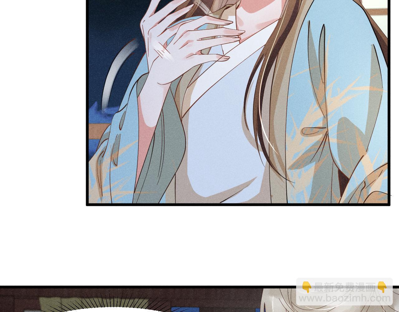 第7话 老太傅，老娘来给你下毒了！(1/3)-第10话