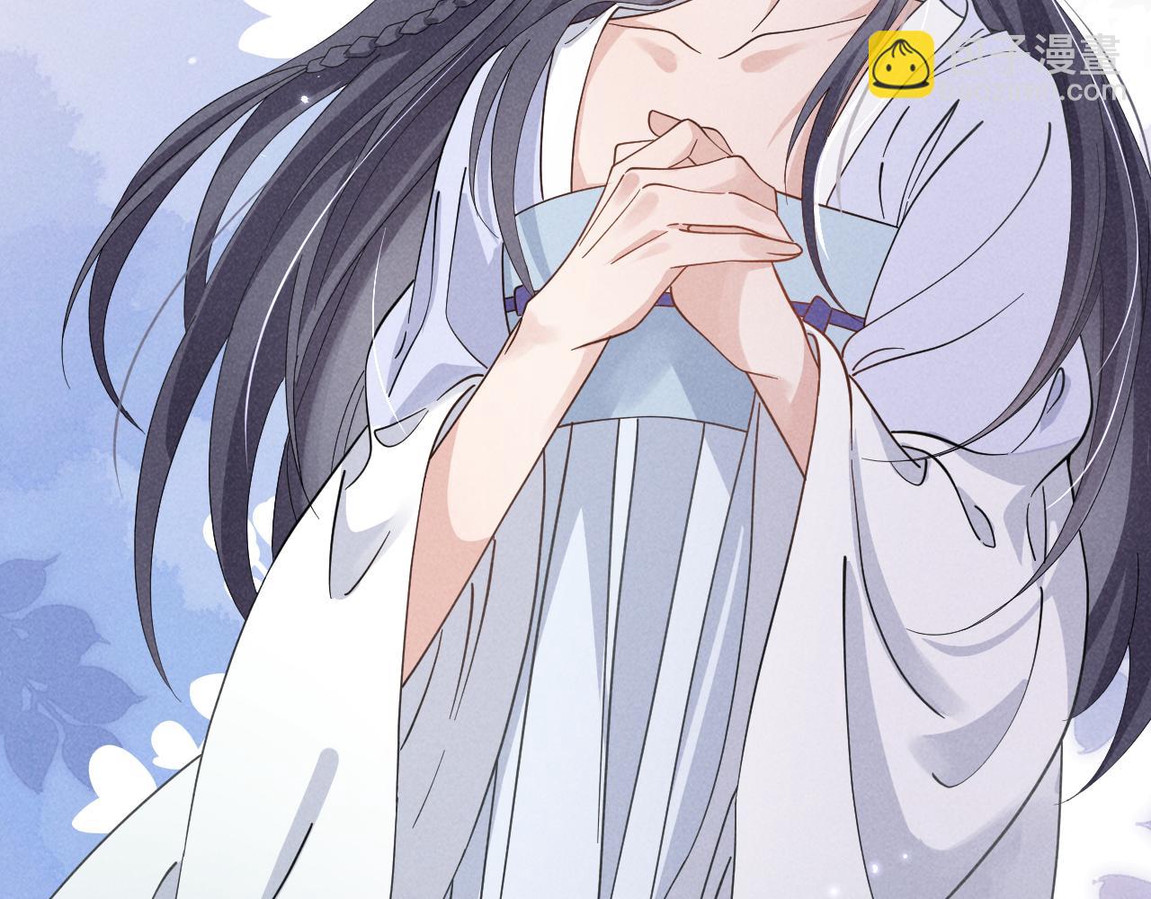 第7话 老太傅，老娘来给你下毒了！(1/3)-第10话