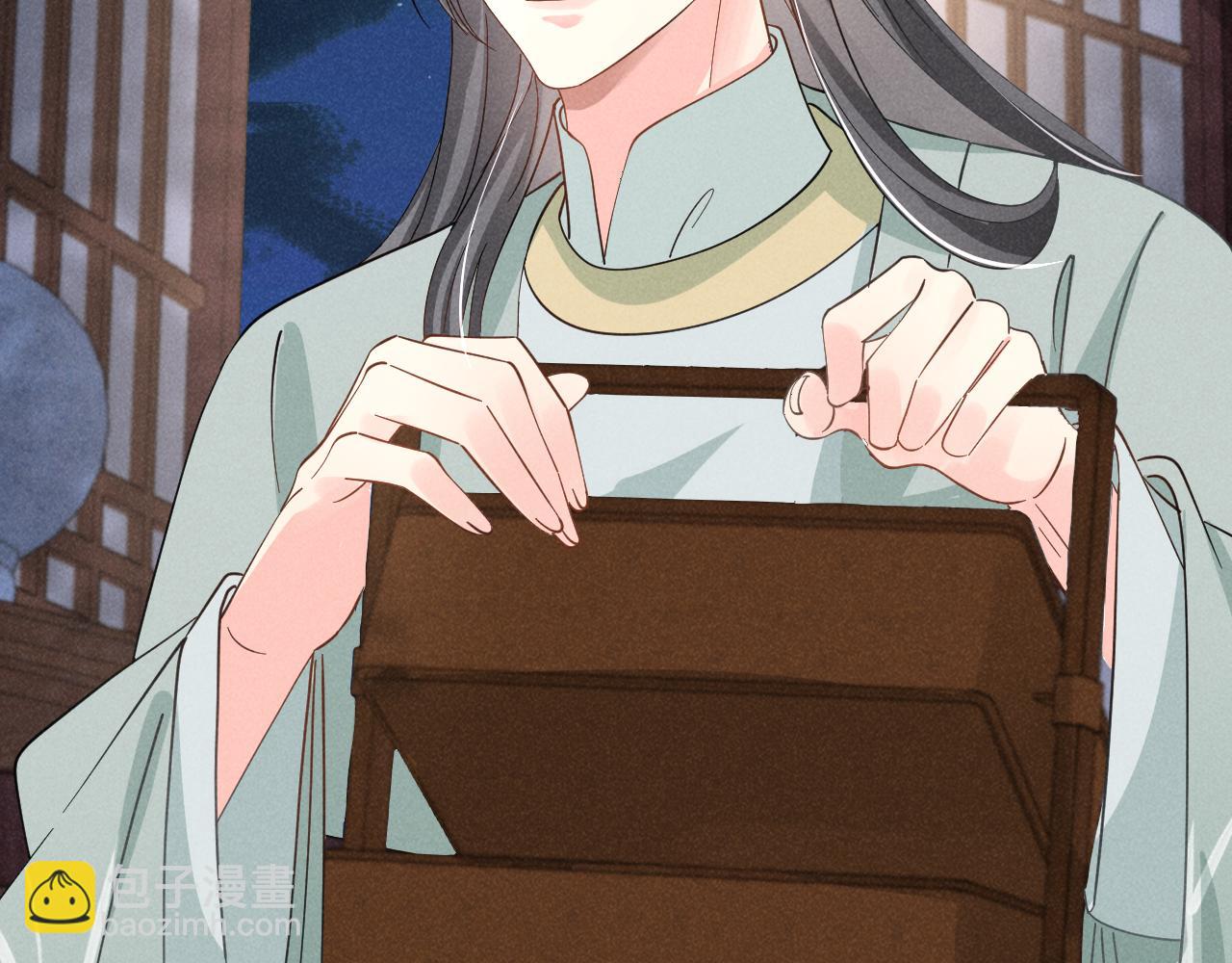 第7话 老太傅，老娘来给你下毒了！(1/3)-第10话