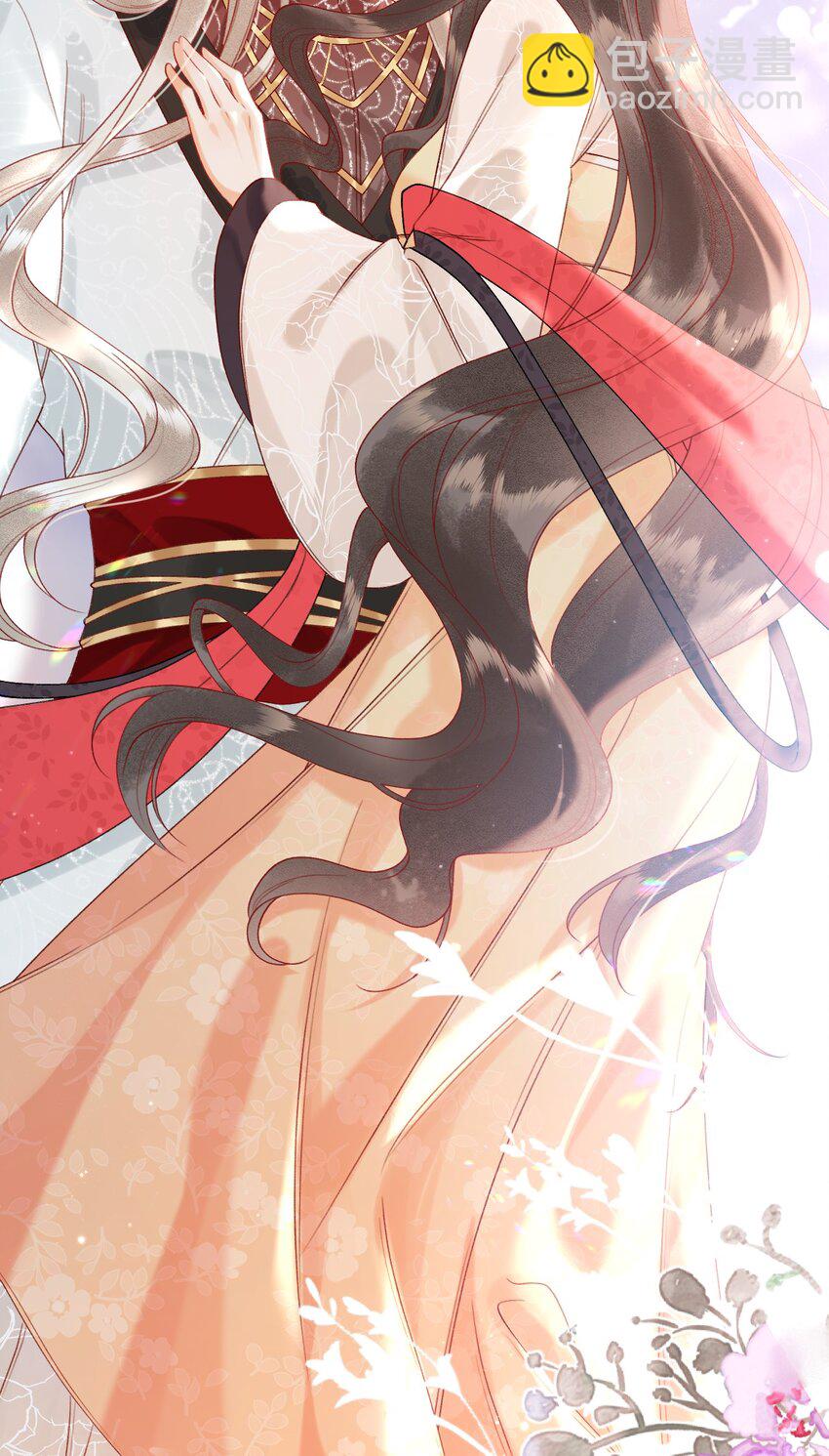 02 转角遇见男主-第2话