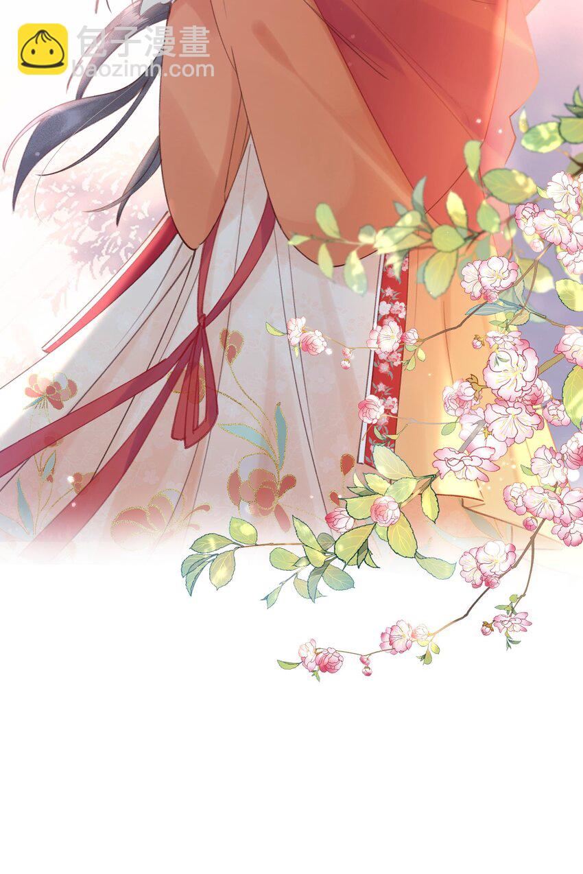 012 娘亲真好！-第12话