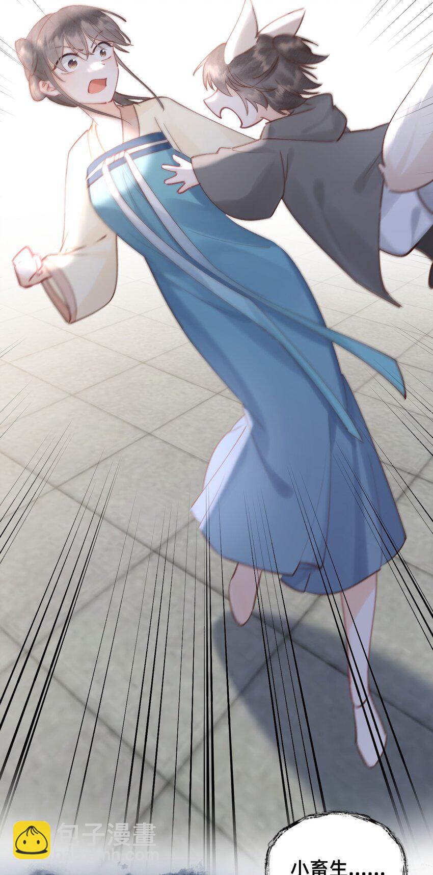 014 变回人形-第14话