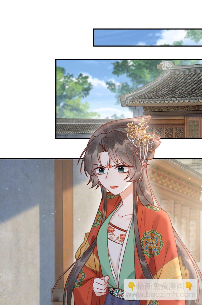 018 大喜之日-第18话