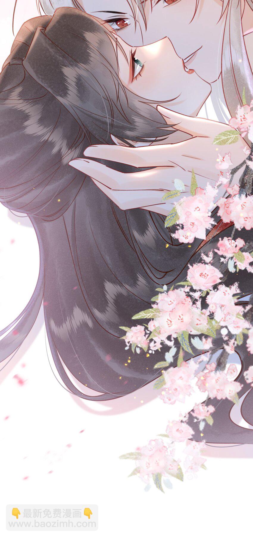 020 洞房花烛夜-第20话