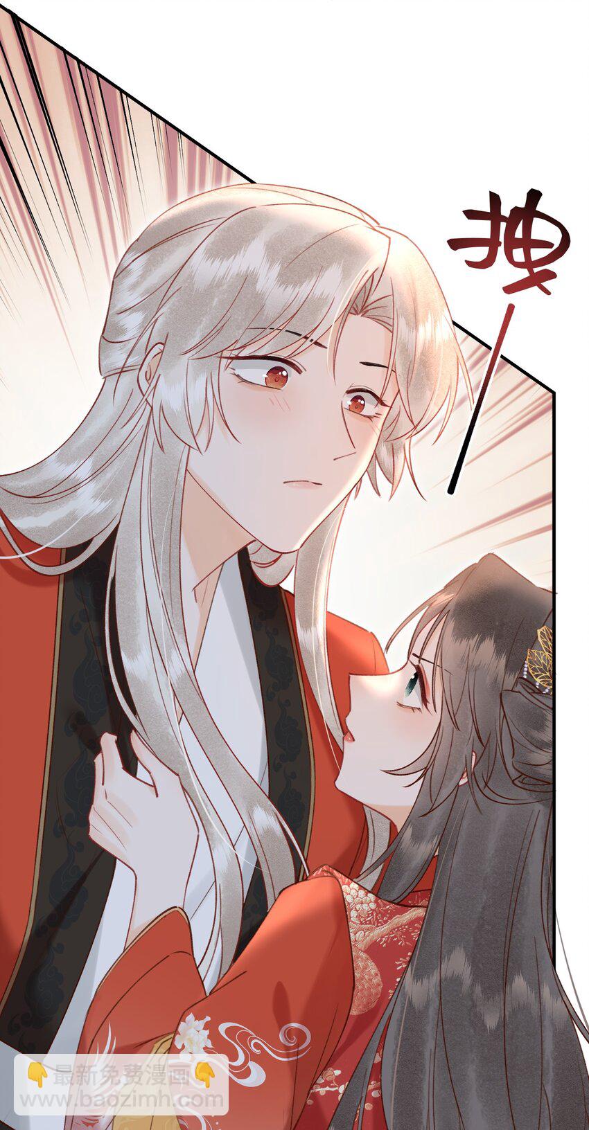 021 请夫人自重！-第22话