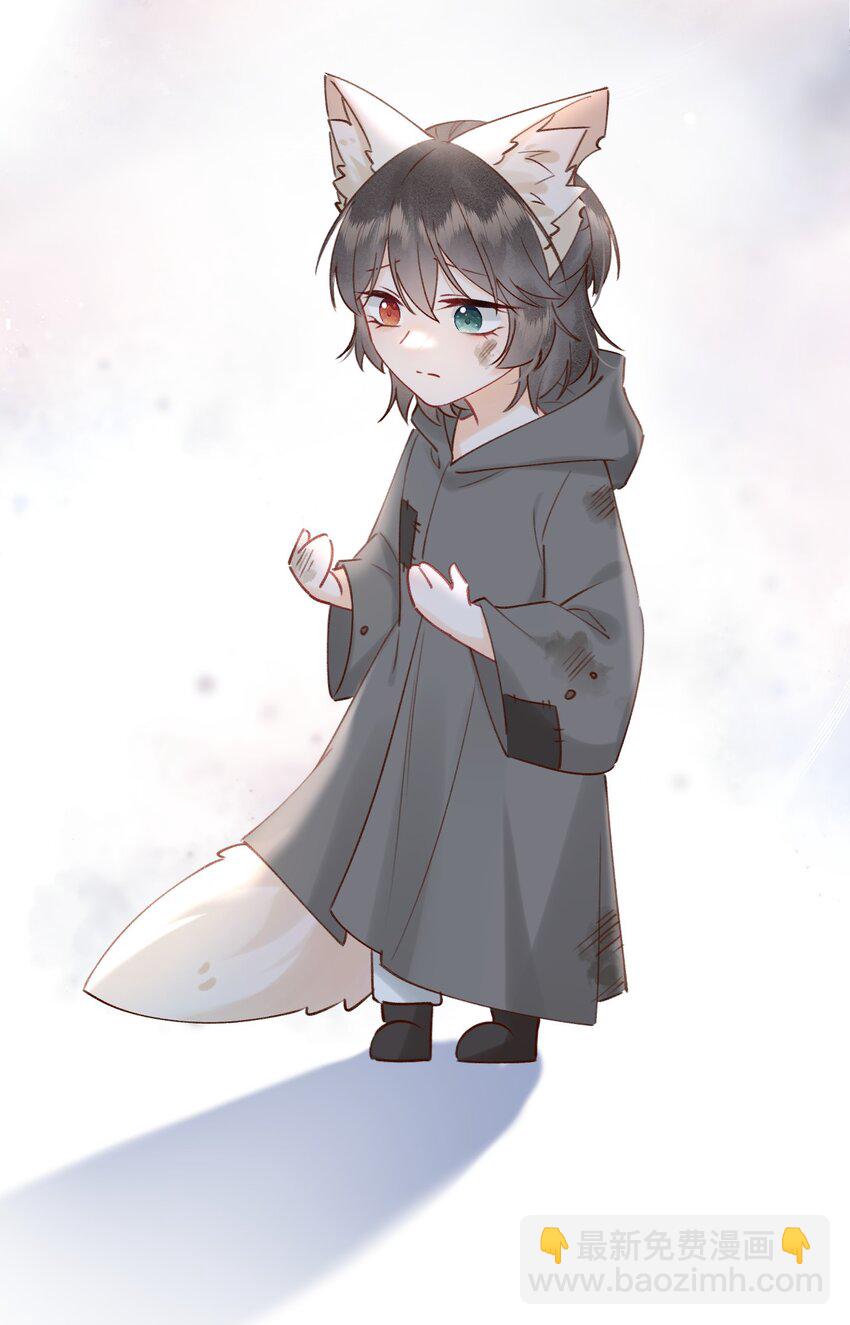 023 对不起，娘亲！-第24话