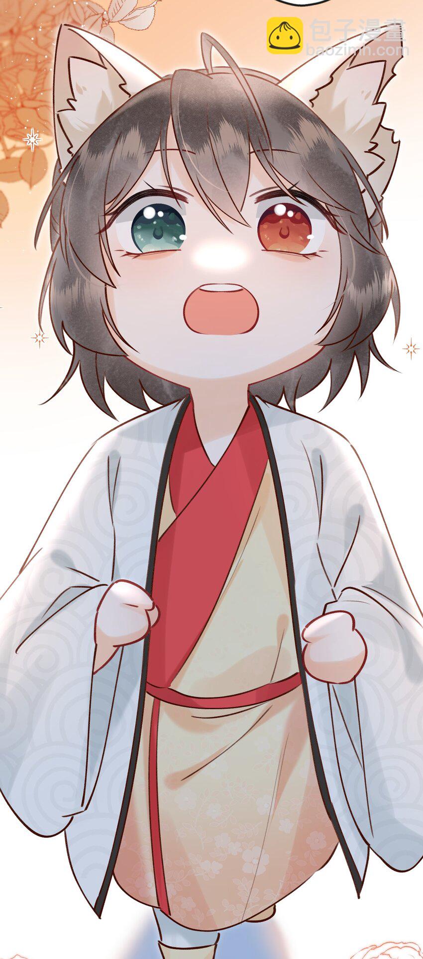 025 伺候我沐浴-第26话