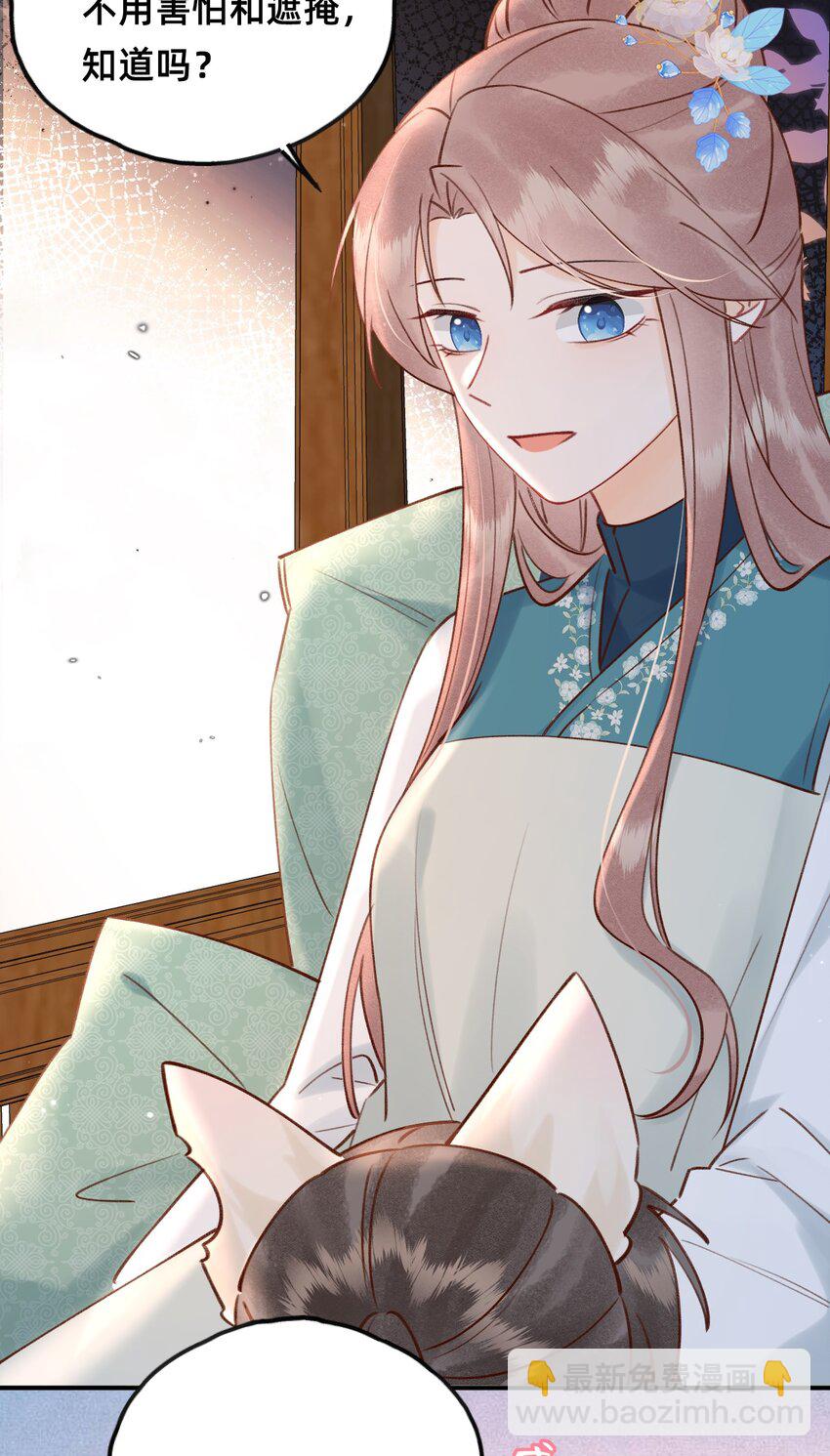 027 错的是这个世界？-第28话