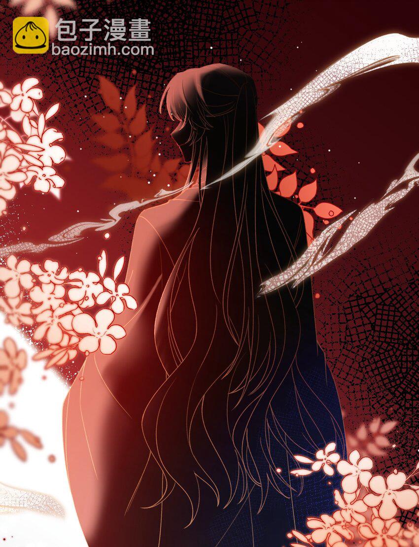 04 神秘徒弟-第4话