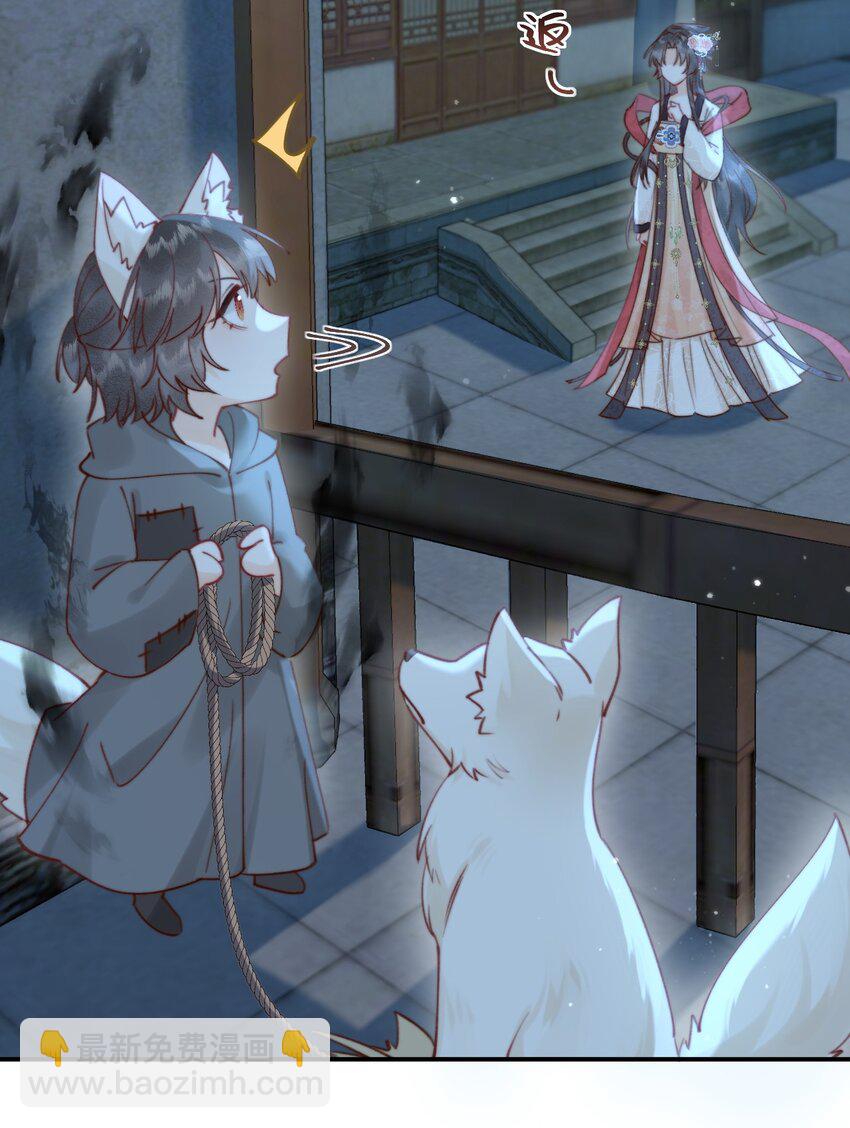 010 想要抱抱-第10话