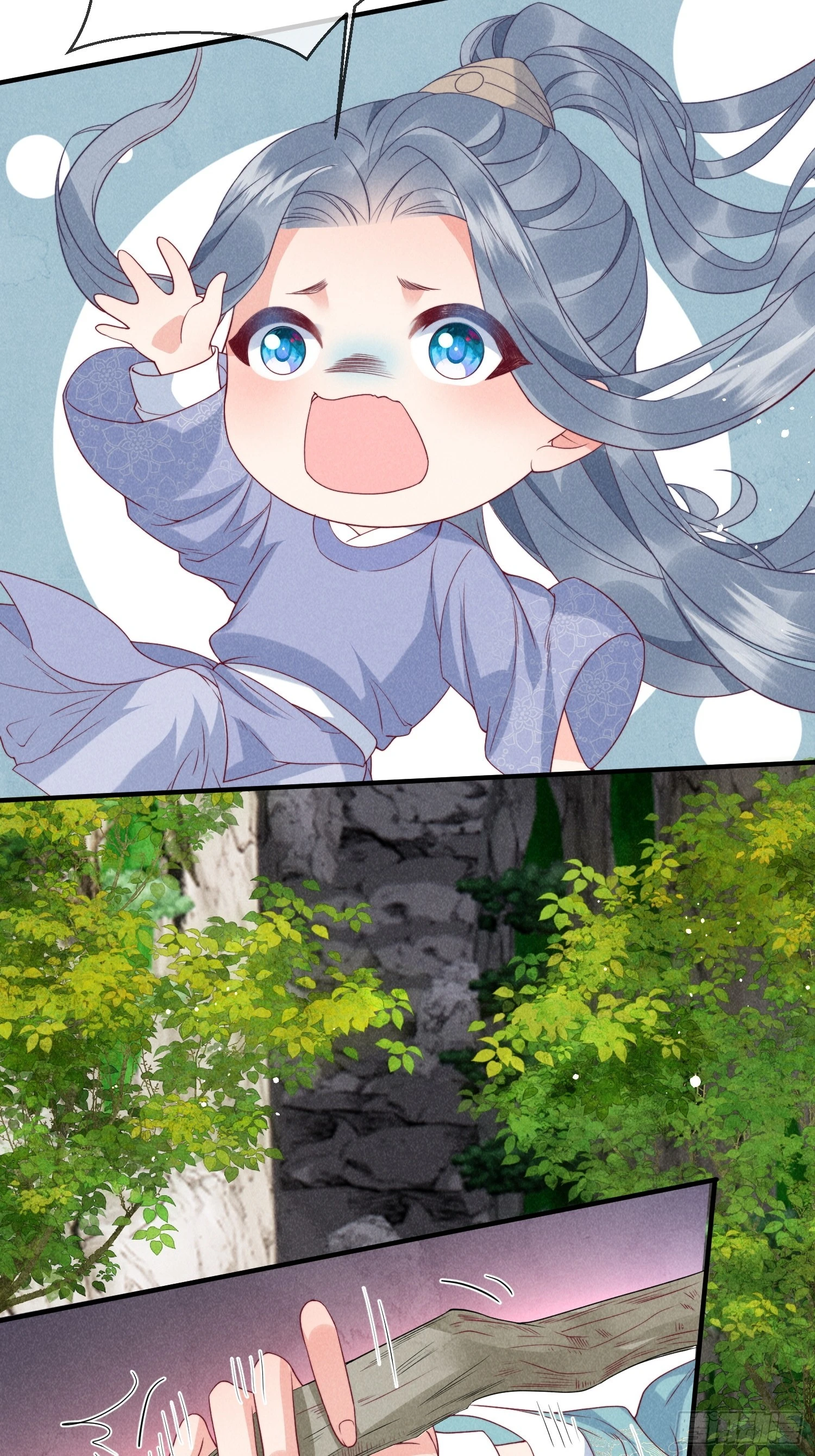 穿成孤女後我偏要浪 - 12話 生死一線 - 2