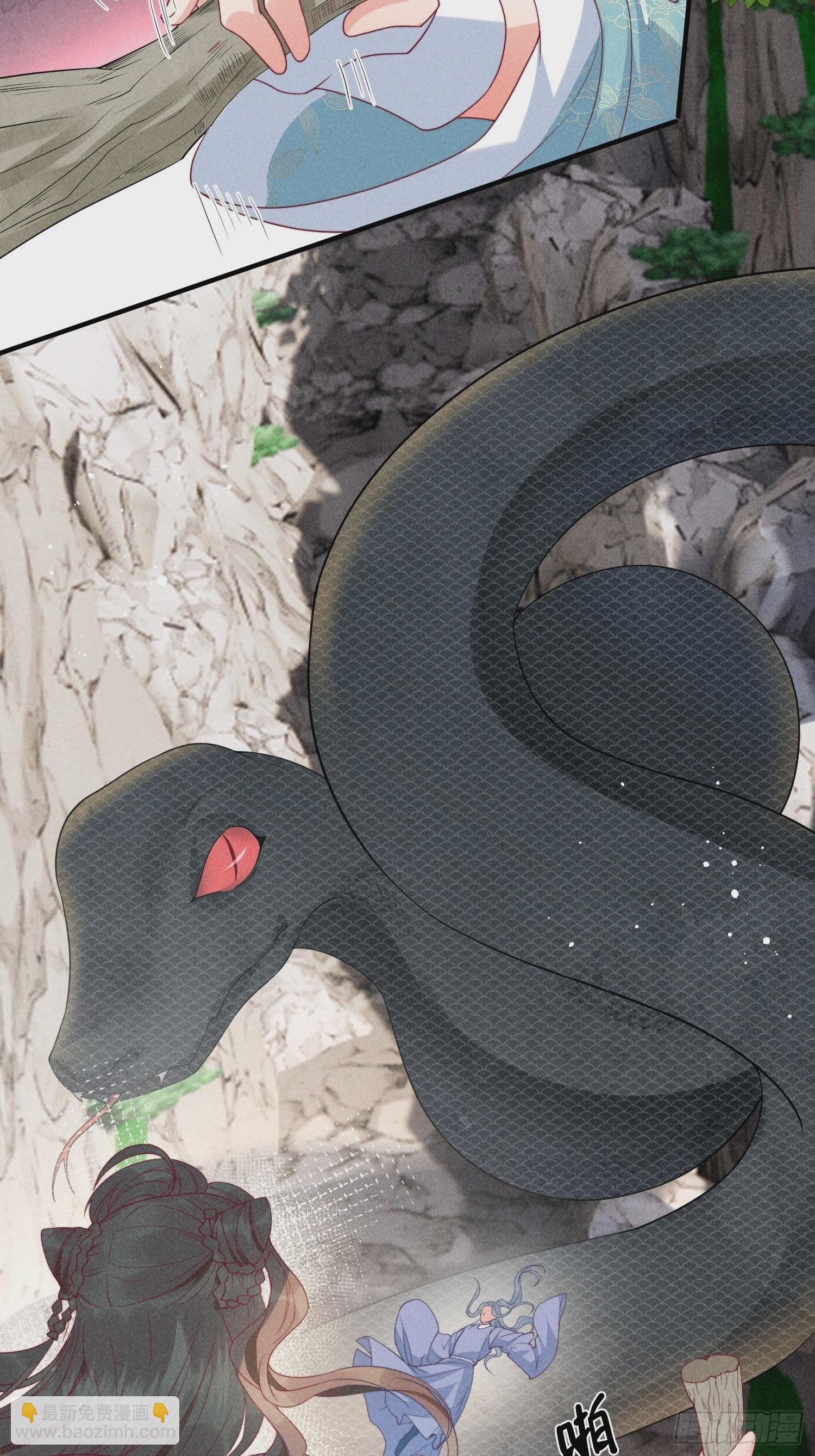 穿成孤女後我偏要浪 - 12話 生死一線 - 3