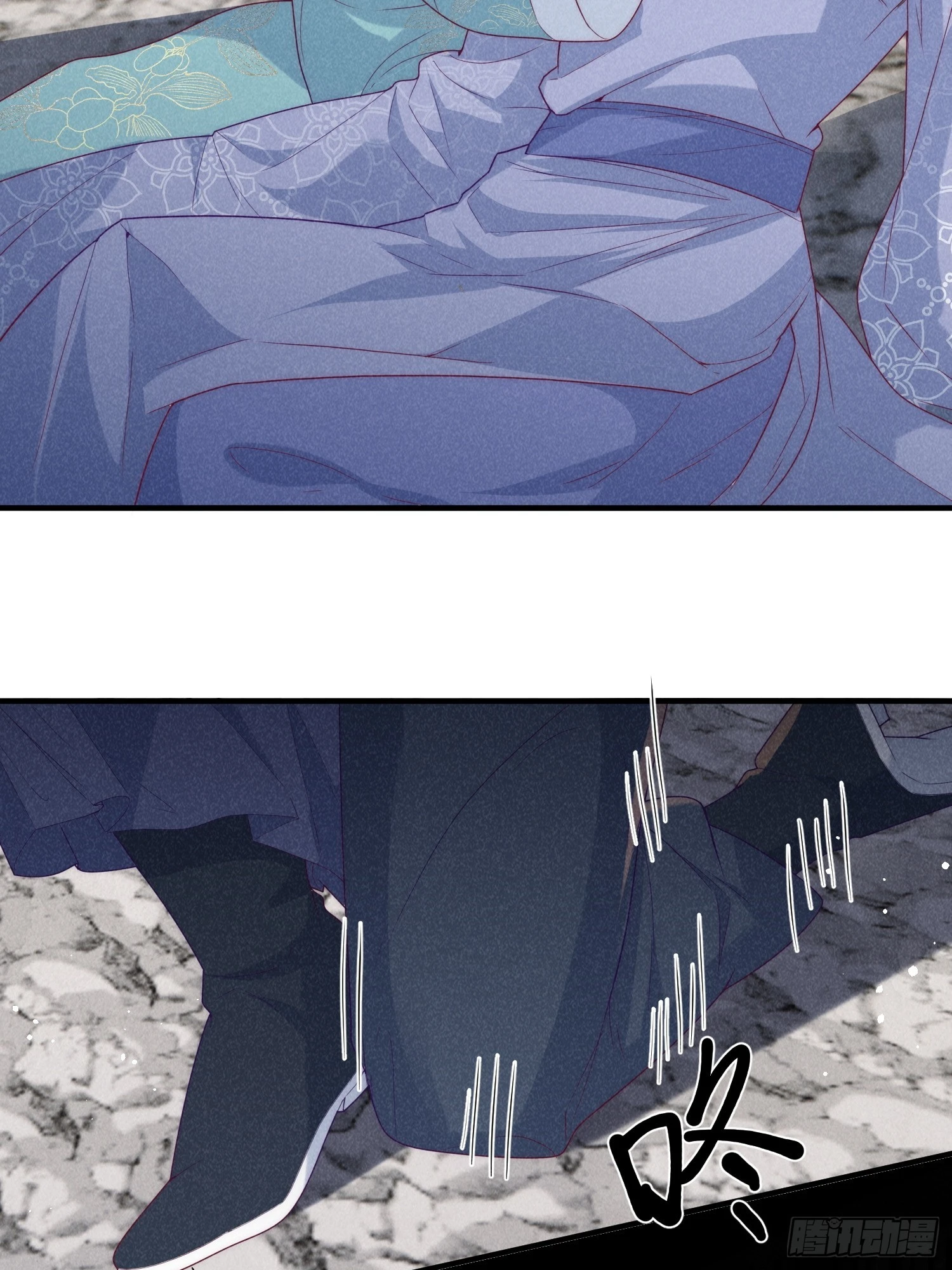 穿成孤女後我偏要浪 - 14話 洗澡意外 - 3