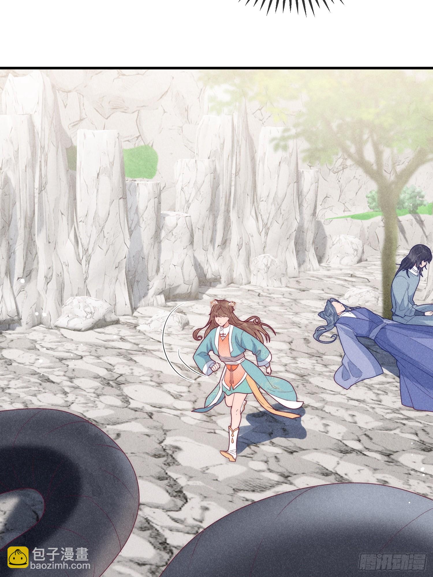 穿成孤女後我偏要浪 - 14話 洗澡意外 - 3