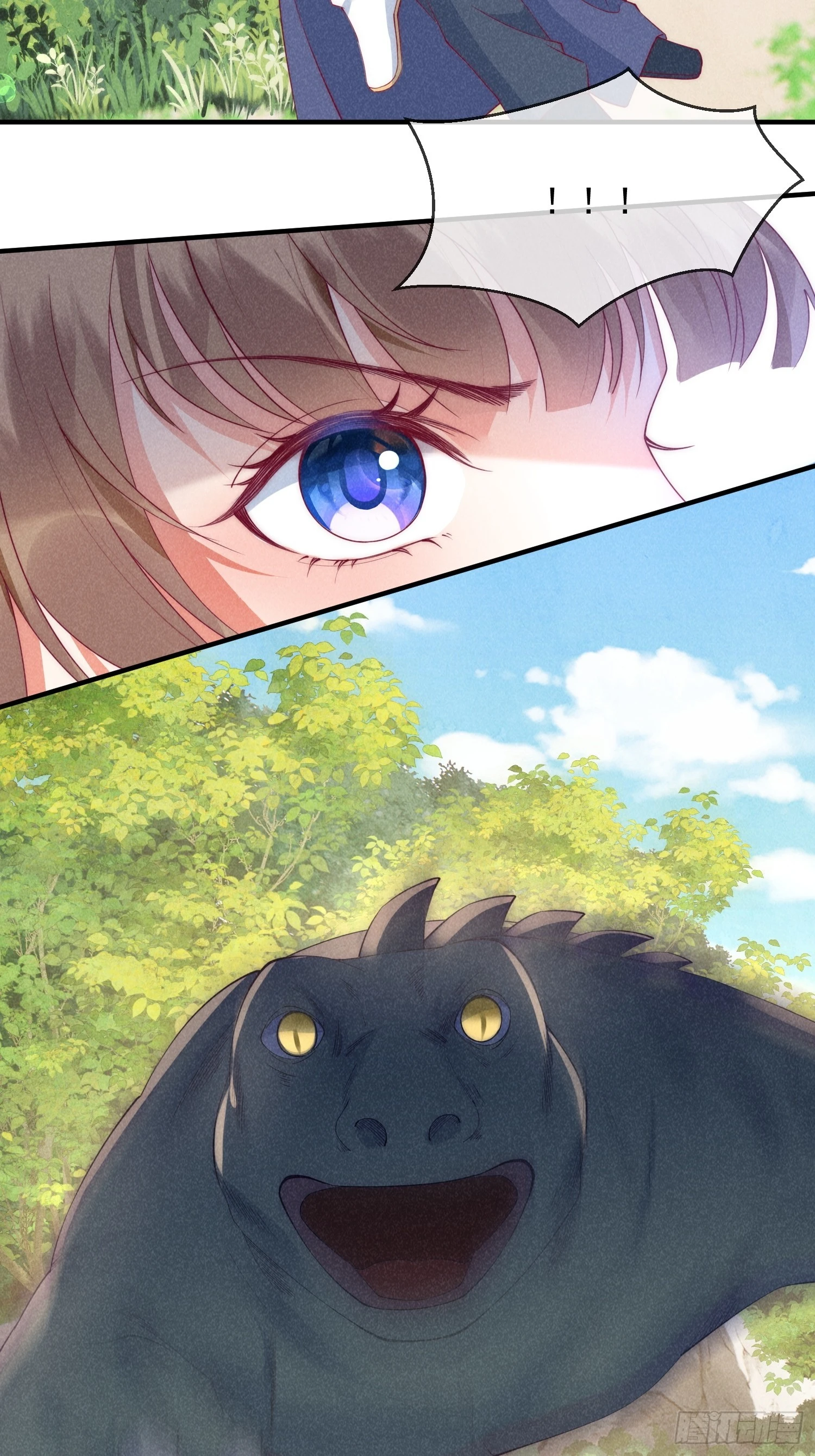 穿成孤女後我偏要浪 - 16話 不服就要幹 - 6