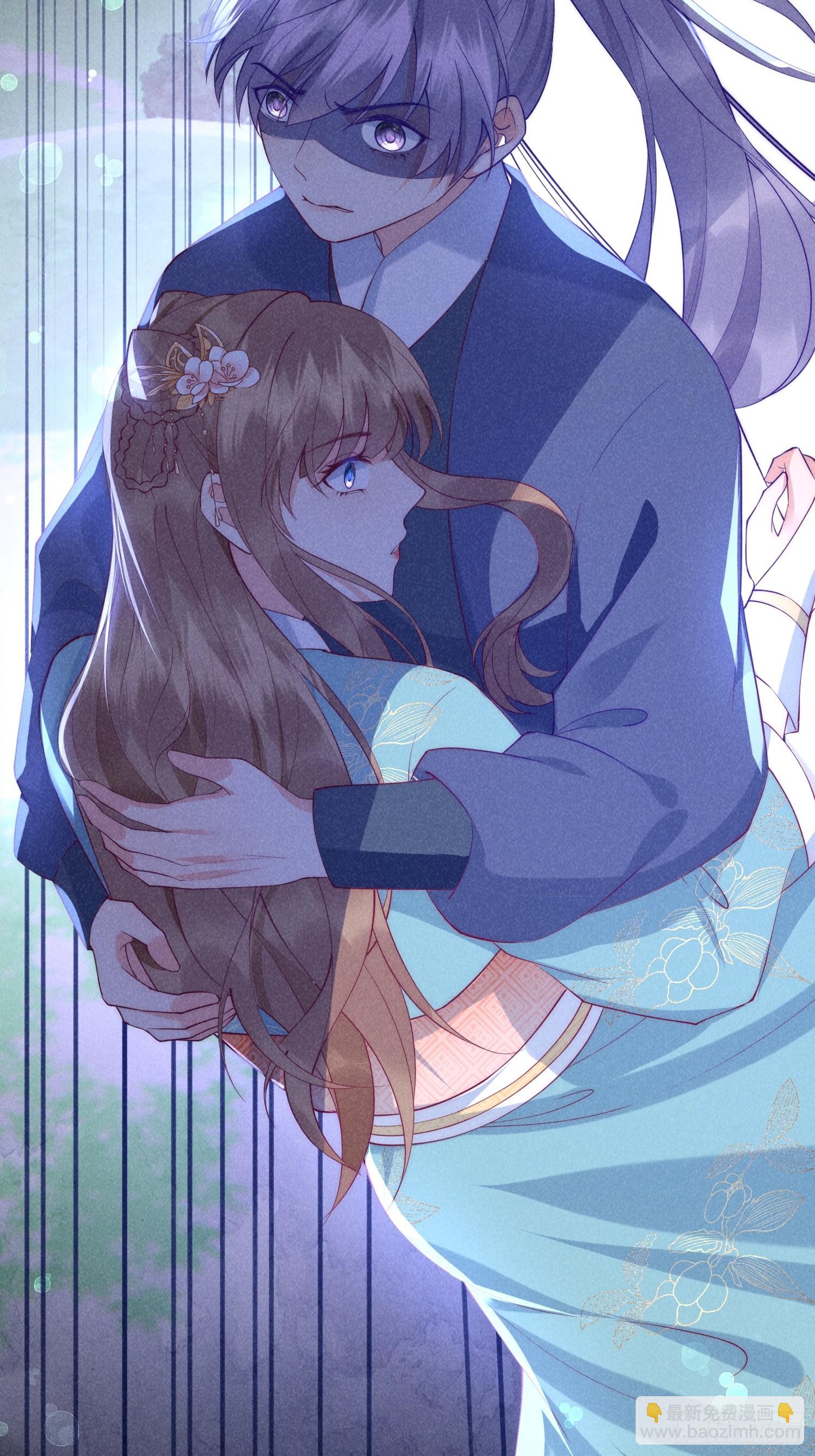 穿成孤女後我偏要浪 - 16話 不服就要幹 - 2