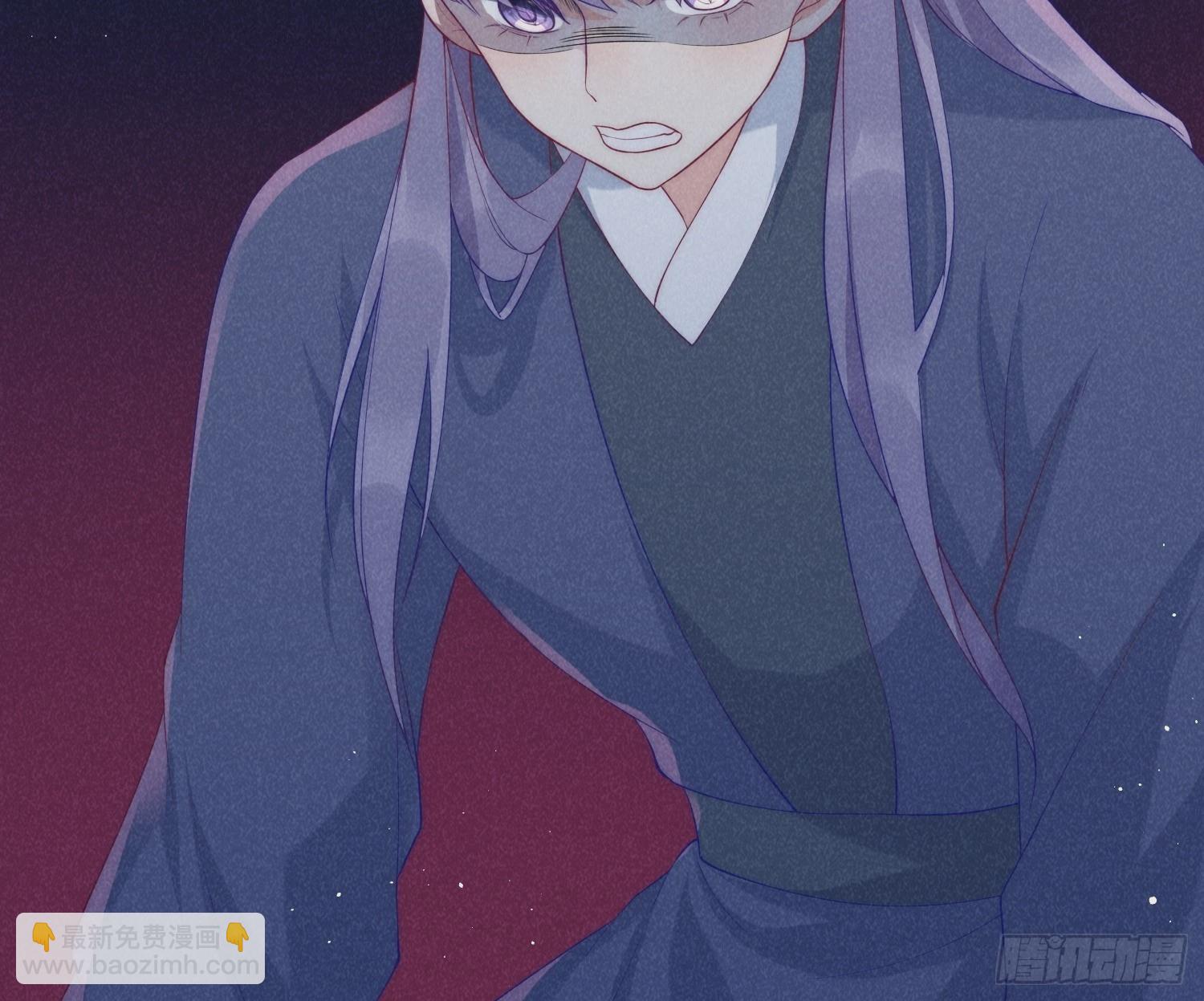 穿成孤女後我偏要浪 - 18話 不聽話就要罰 - 5