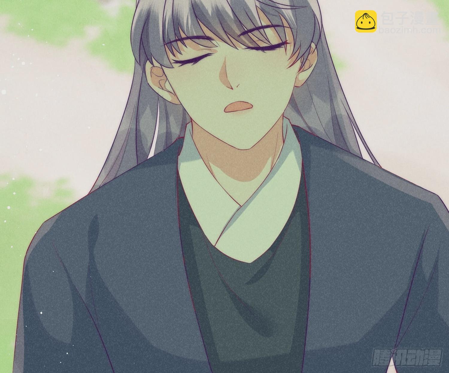 穿成孤女後我偏要浪 - 18話 不聽話就要罰 - 1