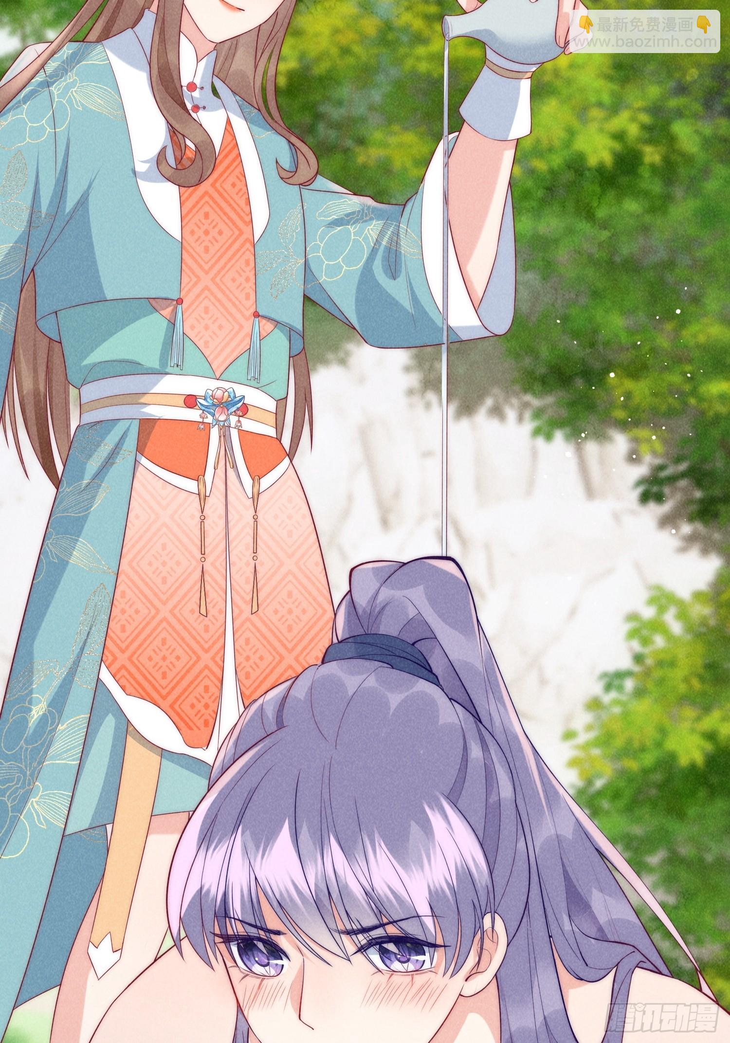 穿成孤女後我偏要浪 - 18話 不聽話就要罰 - 4